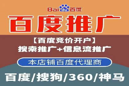 电影宣传中信息流营销的巧妙运用与案例分享