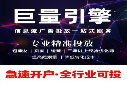 SEM服务托管在医疗行业的成功应用案例